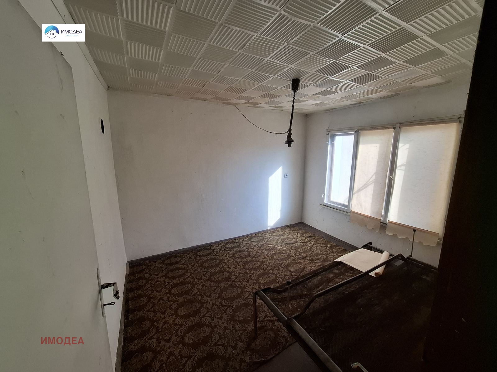 ������� ���� | Imot.bg � ����������� 13