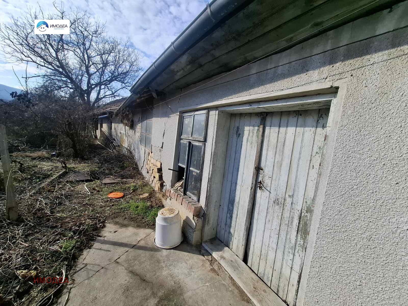 ������� ���� | Imot.bg � ����������� 17