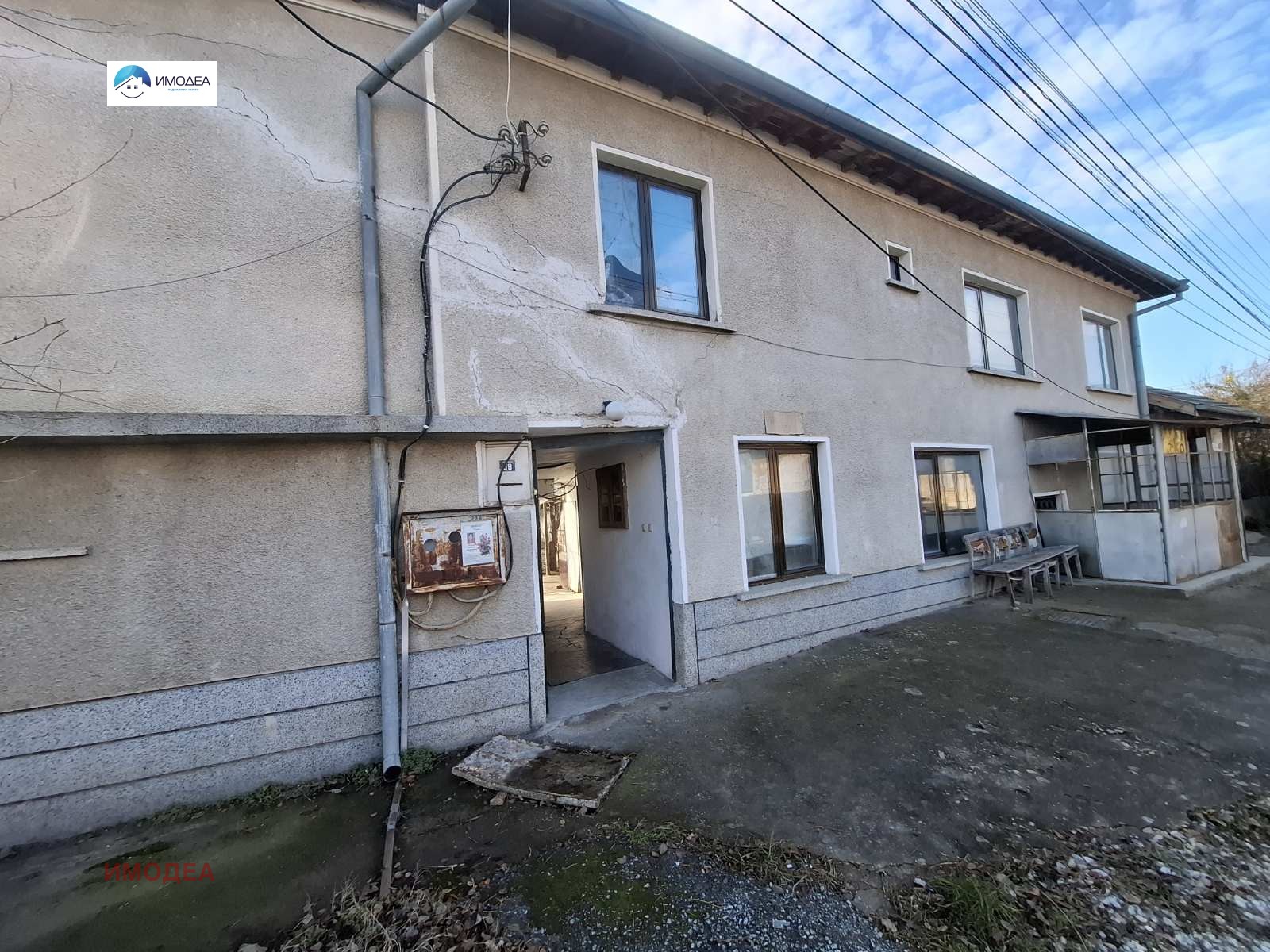 ������� ���� | Imot.bg � ����������� 1