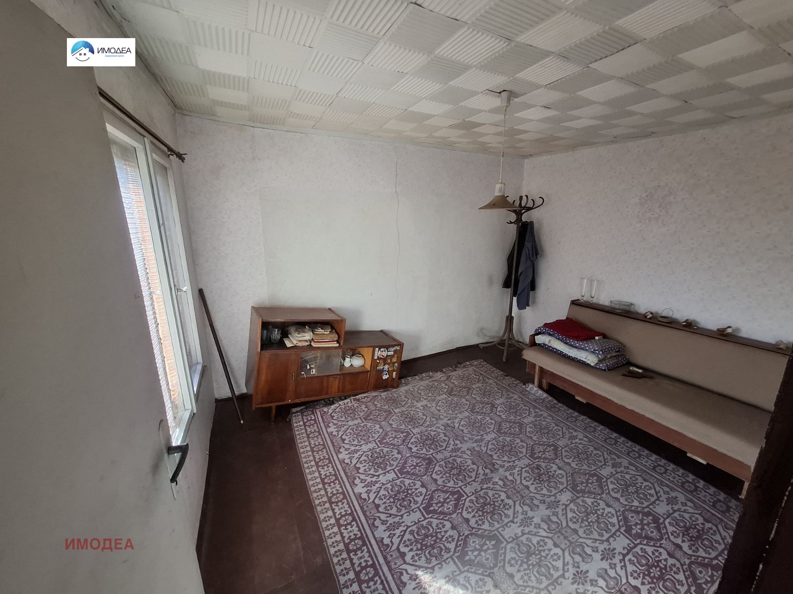 ������� ���� | Imot.bg � ����������� 14