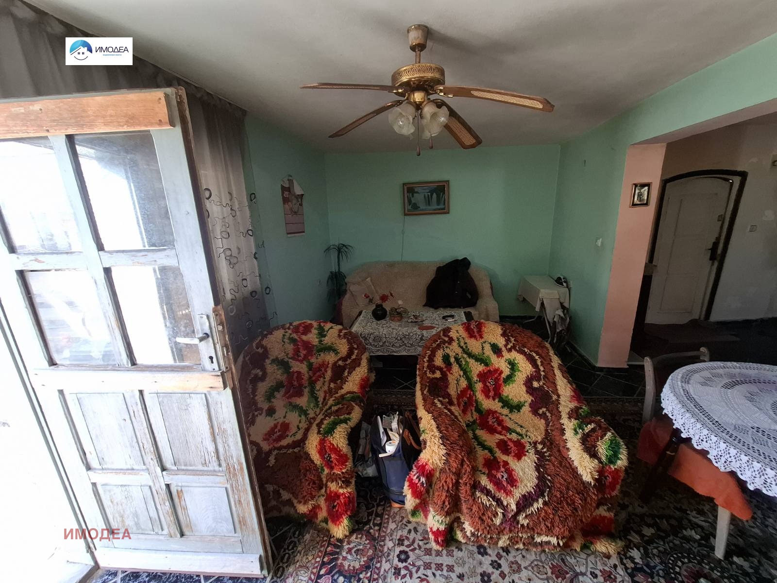 ������� ���� | Imot.bg � ����������� 7