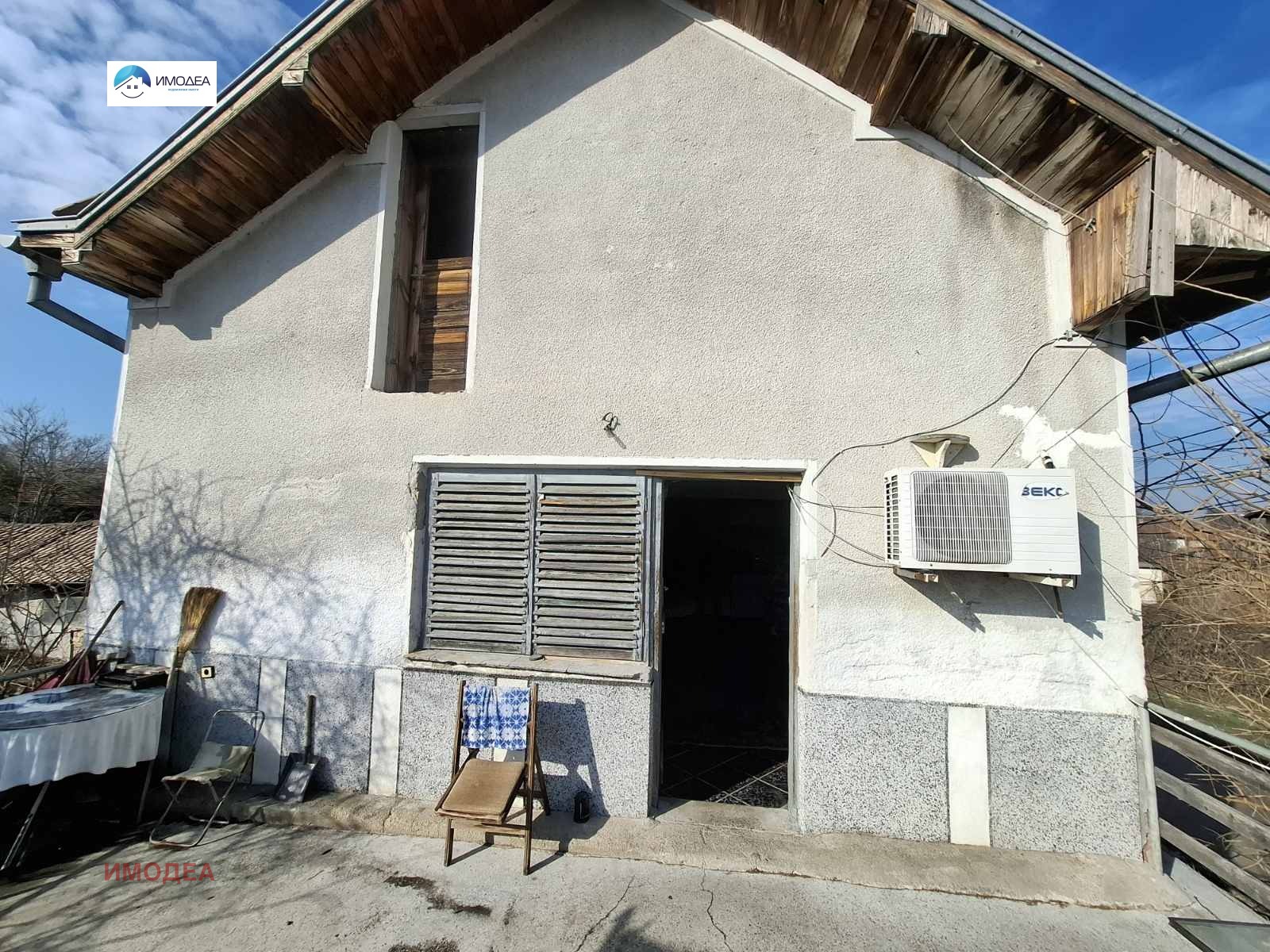 ������� ���� | Imot.bg � ����������� 8