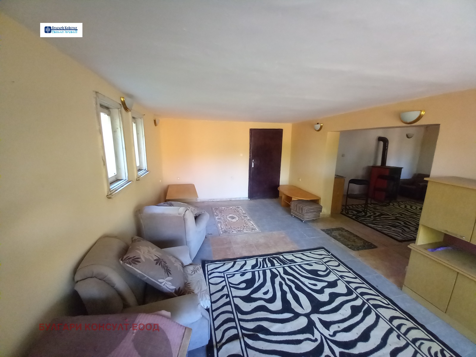 Продава КЪЩА | Imot.bg — изображение 9