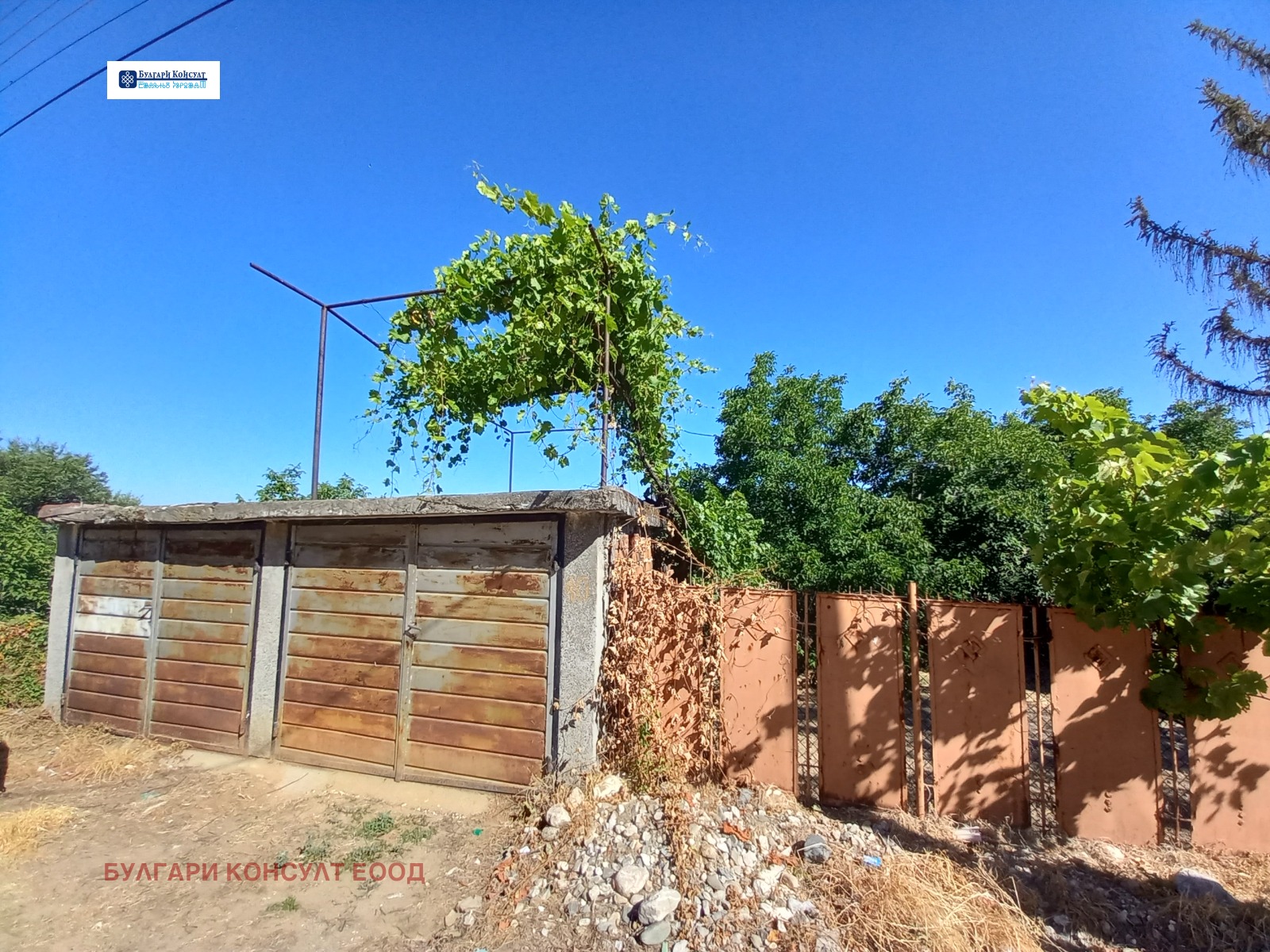 Продава КЪЩА | Imot.bg — изображение 5