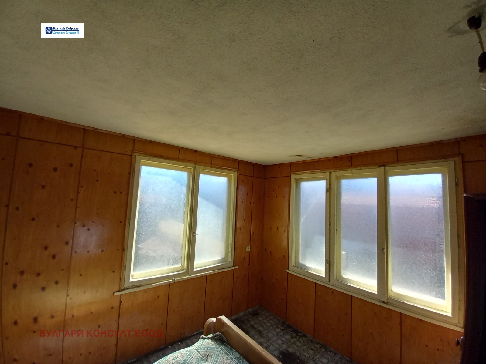 Продава КЪЩА | Imot.bg — изображение 14