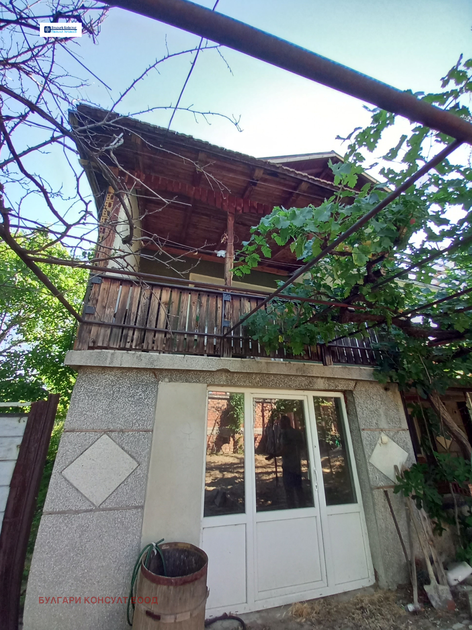 Продава КЪЩА | Imot.bg — изображение 4