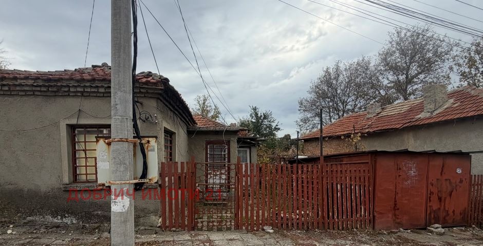 ������� ���� | Imot.bg � ����������� 1