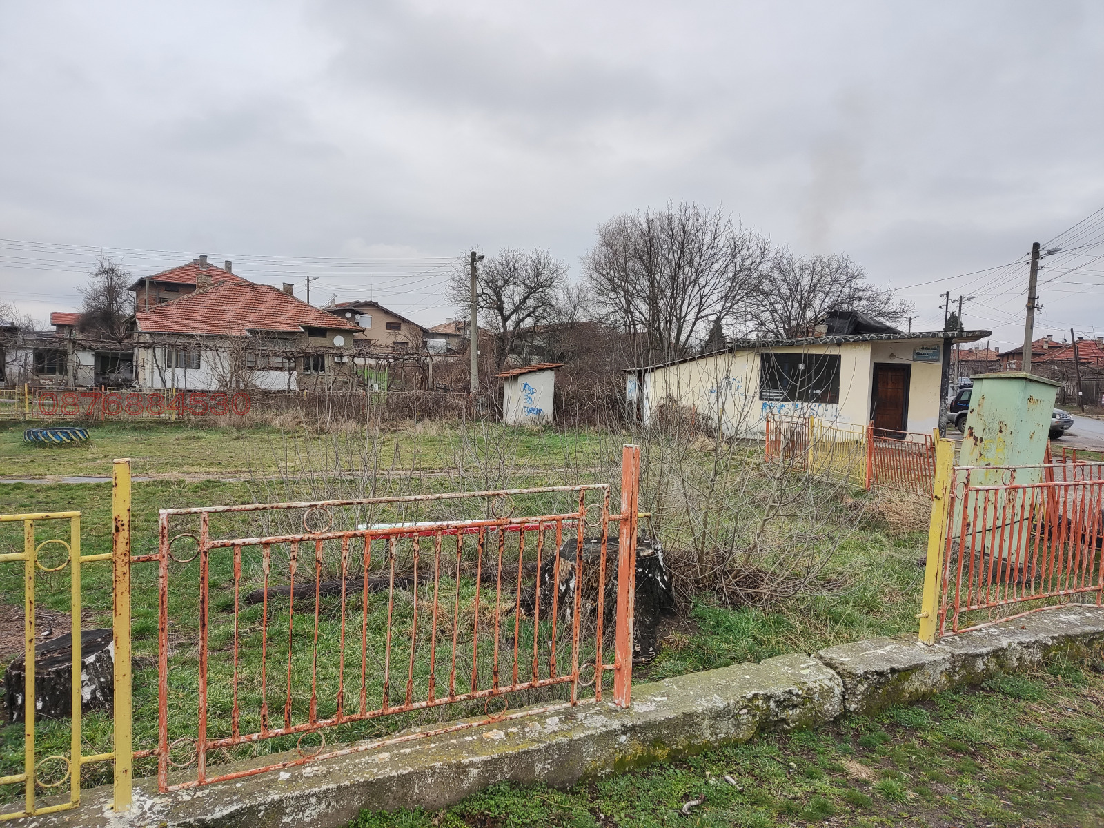 ������� ������� | Imot.bg � ����������� 2
