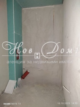  1- | Imot.bg    2