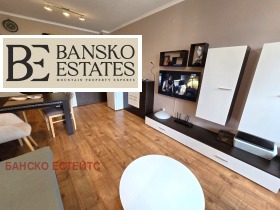 ������� 1-����� | Imot.bg � ����� ������ 5