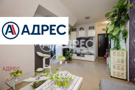 ������� 2-����� | Imot.bg � ����� ������ 2