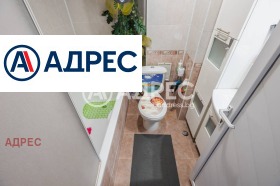 ������� 2-����� | Imot.bg � ����� ������ 13