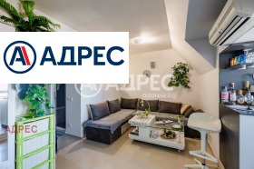 ������� 2-����� | Imot.bg � ����� ������ 7