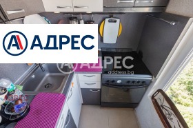 ������� 2-����� | Imot.bg � ����� ������ 8
