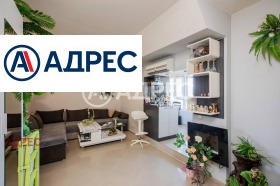 ������� 2-����� | Imot.bg � ����� ������ 5