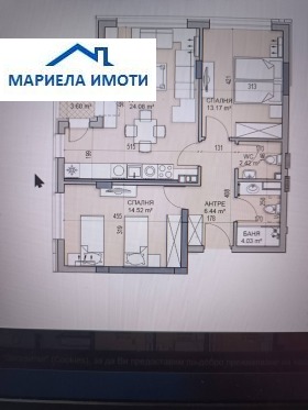 2 bedroom Gagarin, Plovdiv 1