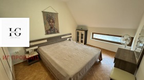  3- | Imot.bg    2