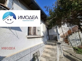 ������� ���� | Imot.bg � ����� ������ 3