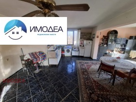 ������� ���� | Imot.bg � ����� ������ 5