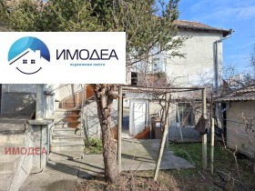 ������� ���� | Imot.bg � ����� ������ 2