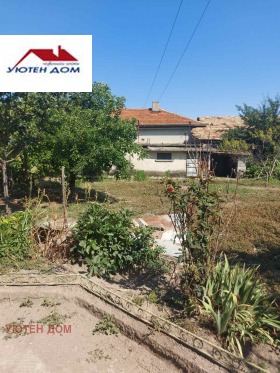 Hus Han Krum, region Shumen