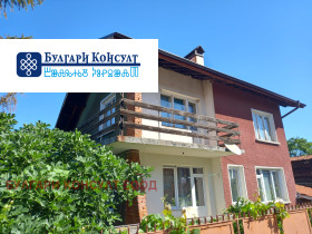 Casa Smotchevo, região Kyustendil
