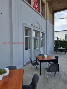 À vendre Bar; Café