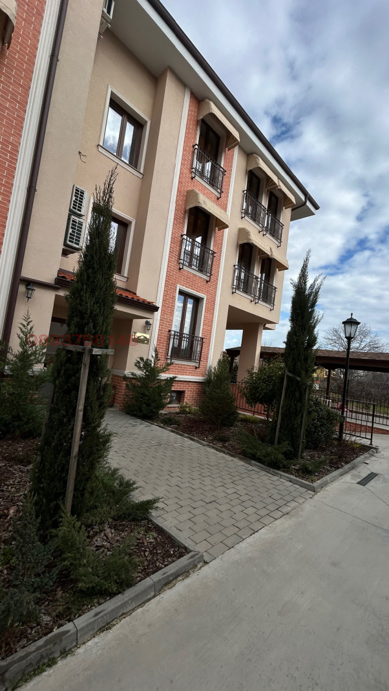 Продава 2-СТАЕН, гр. Пловдив, Прослав, снимка 8 - Апартаменти - 53487009