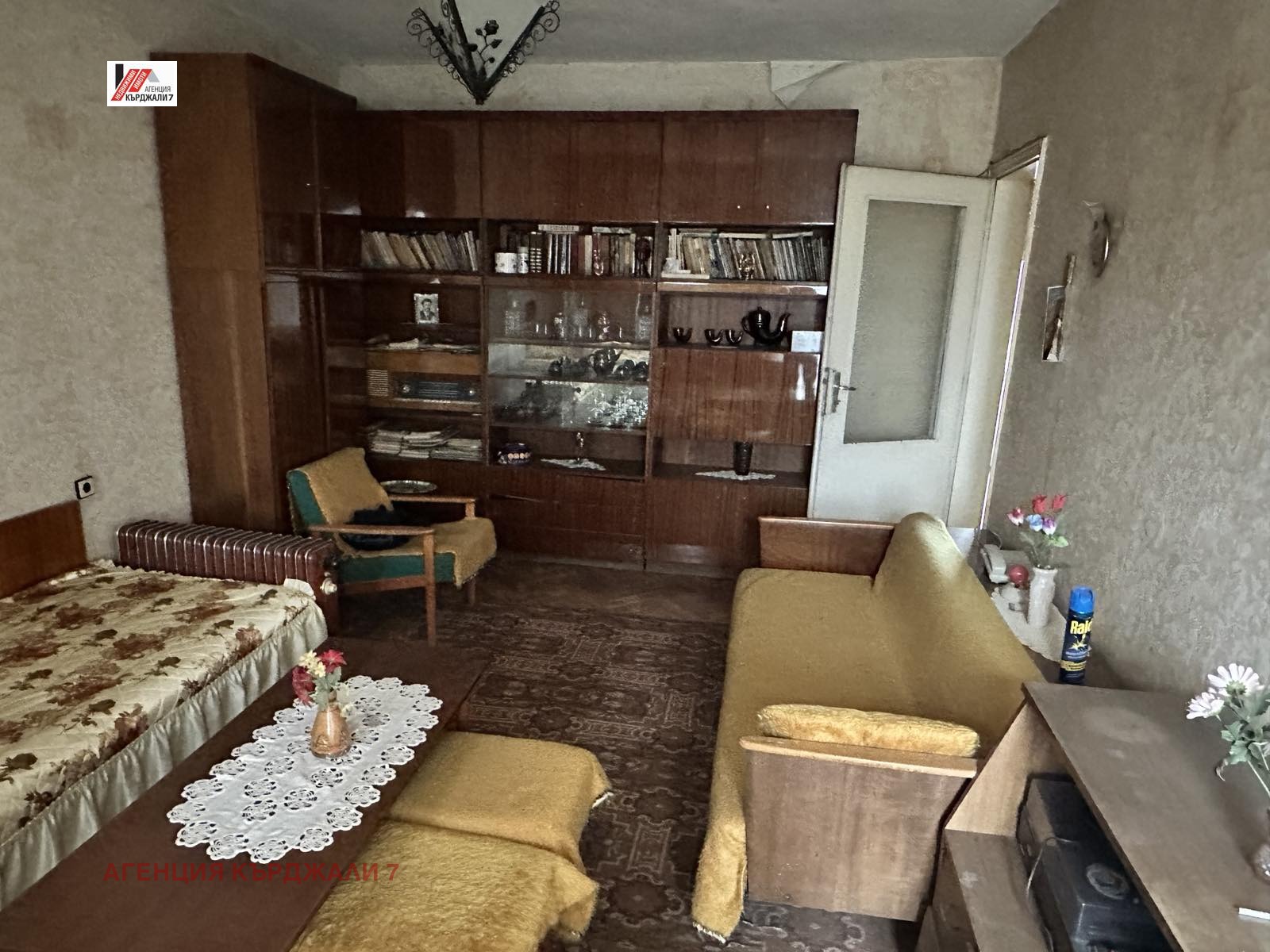 Продава 3-СТАЕН, гр. Кърджали, Център, снимка 2 - Апартаменти - 53678937