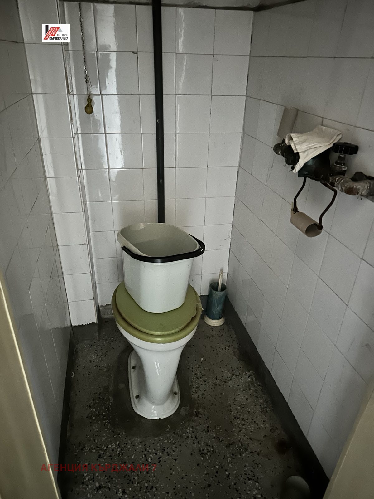 Продава 3-СТАЕН, гр. Кърджали, Център, снимка 6 - Апартаменти - 53678937