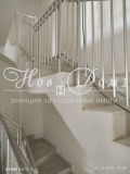 Продава 1-СТАЕН, град Варна, Възраждане 2 • 73500 € / 143753.51 лв. • 82031537 4