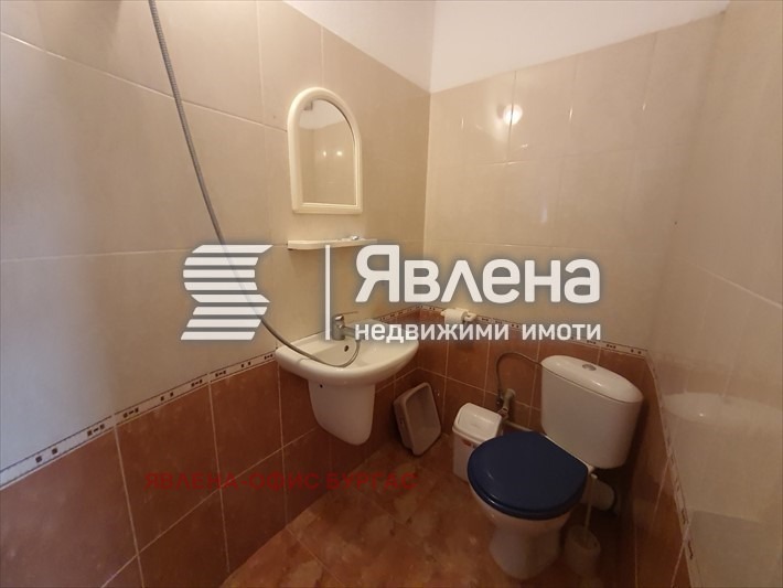 ������� ���� �� ���� | Imot.bg � ����������� 4