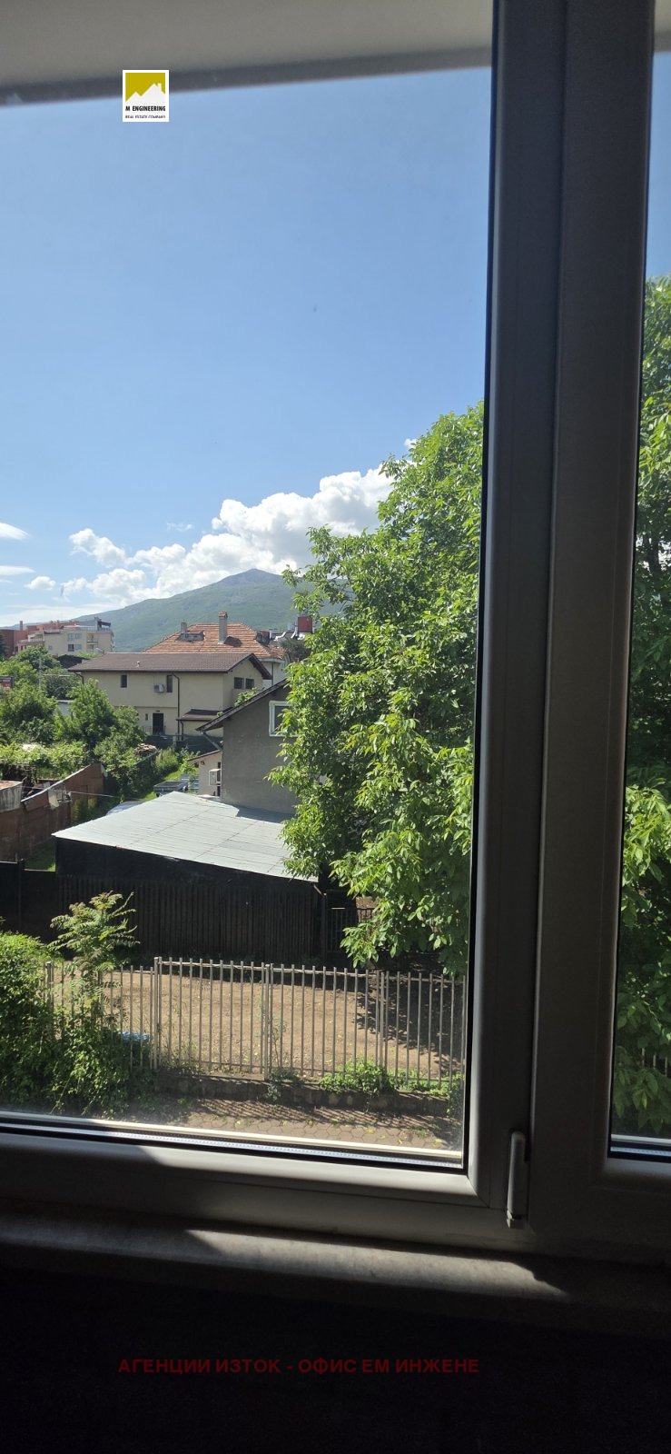 ������� ���� | Imot.bg � ����������� 8