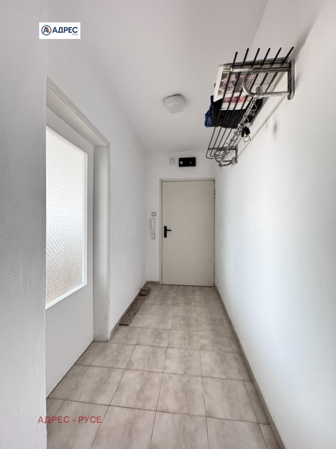 ������� 2-����� | Imot.bg � ����������� 9