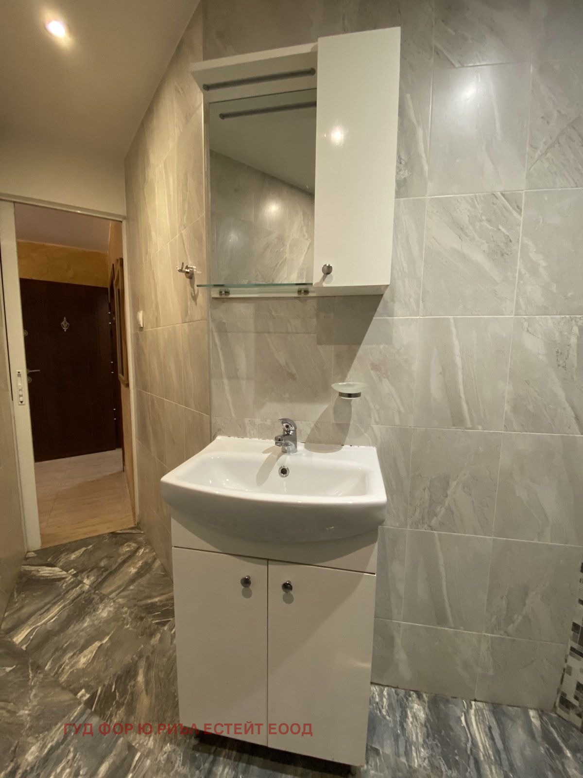 Продава 3-СТАЕН | Imot.bg — изображение 8