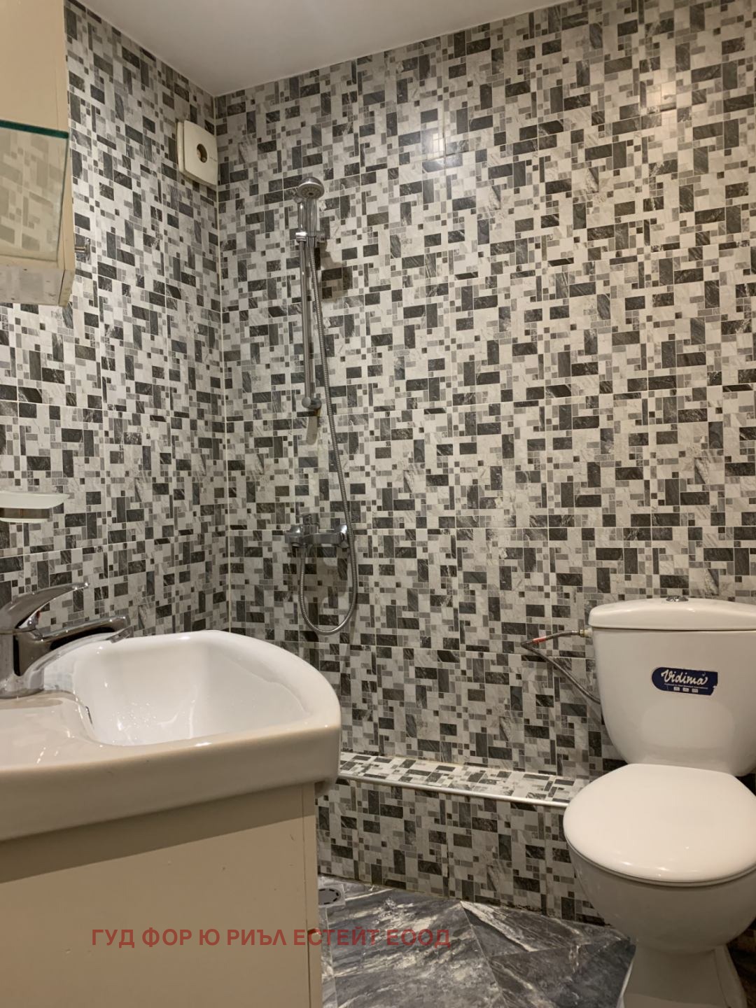 Продава 3-СТАЕН | Imot.bg — изображение 6