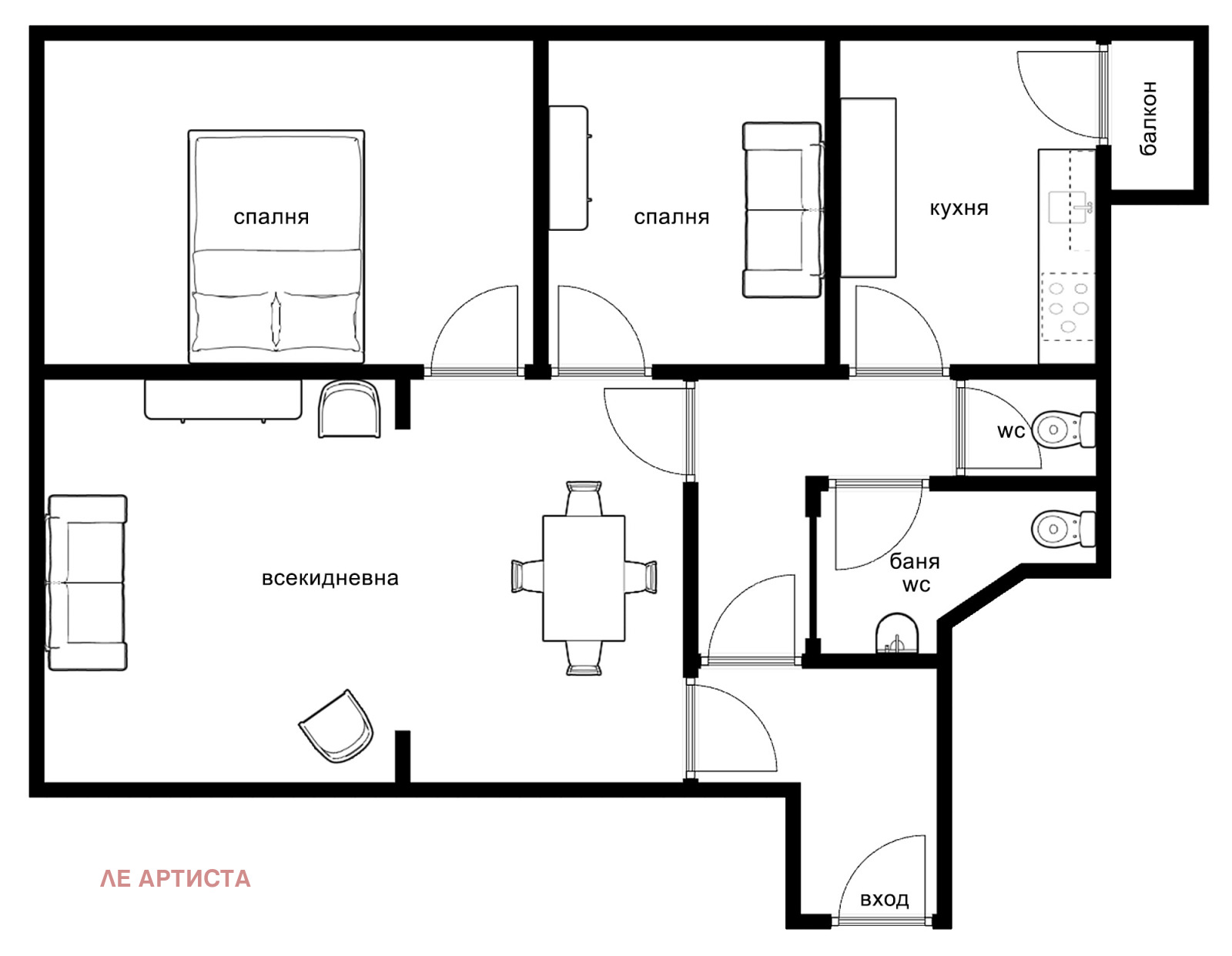 ������� 3-����� | Imot.bg � ����������� 8