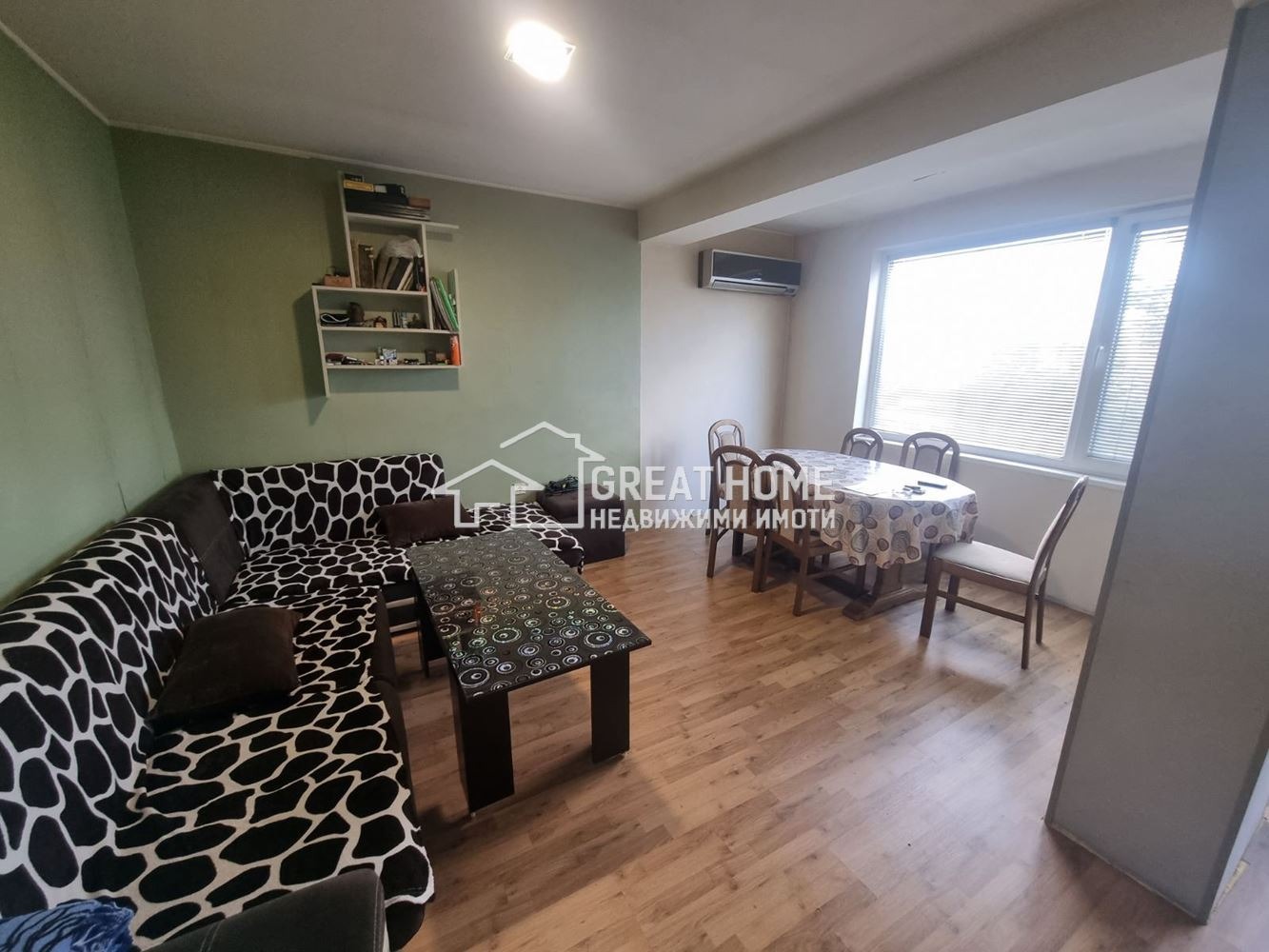 ������� 3-����� | Imot.bg � ����������� 2