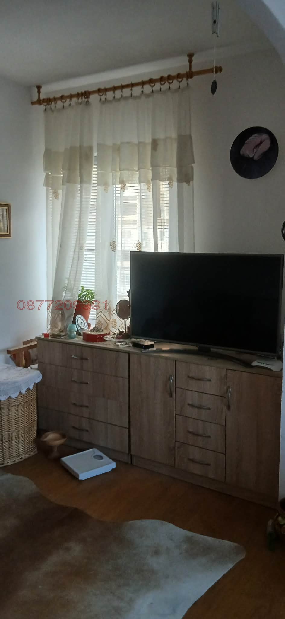 ������� 4-����� | Imot.bg � ����������� 1
