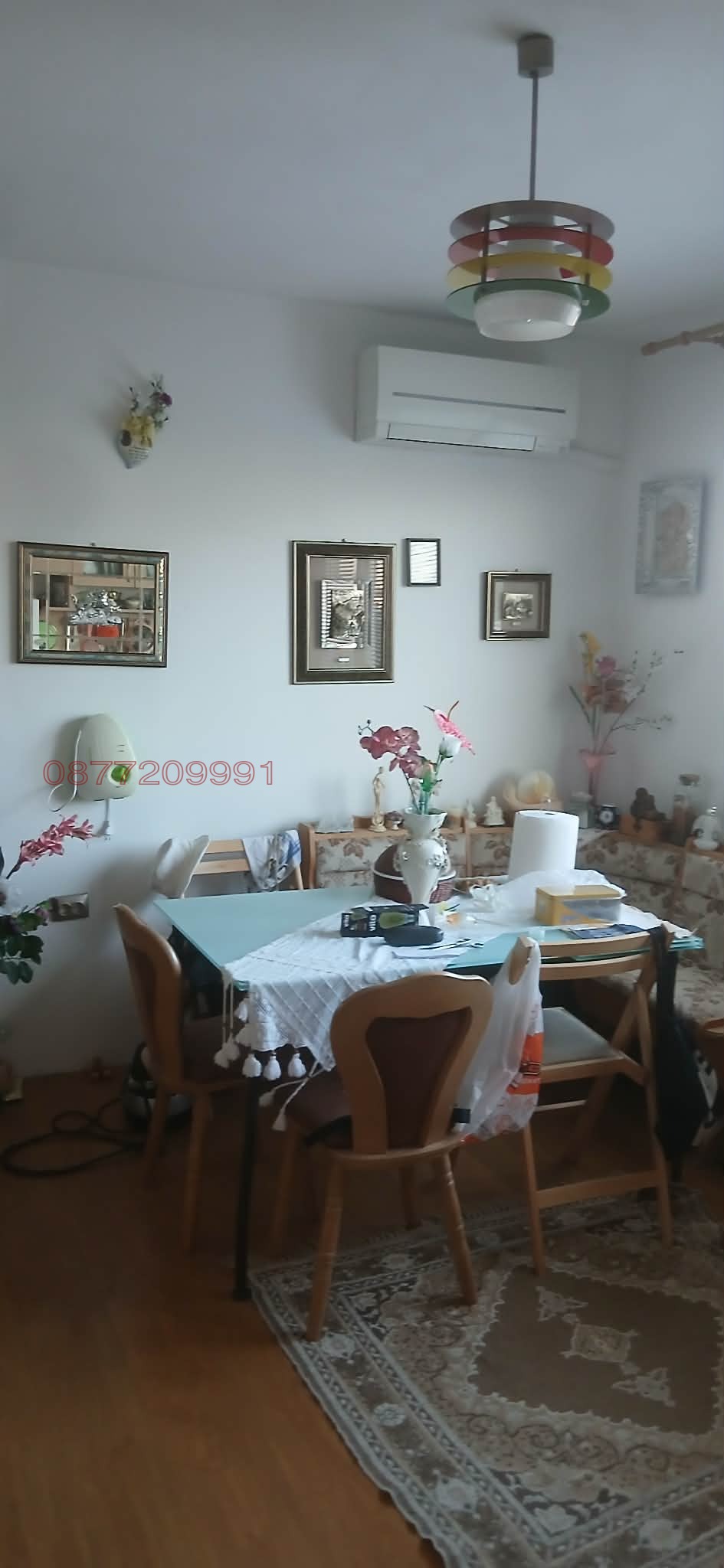 ������� 4-����� | Imot.bg � ����������� 7