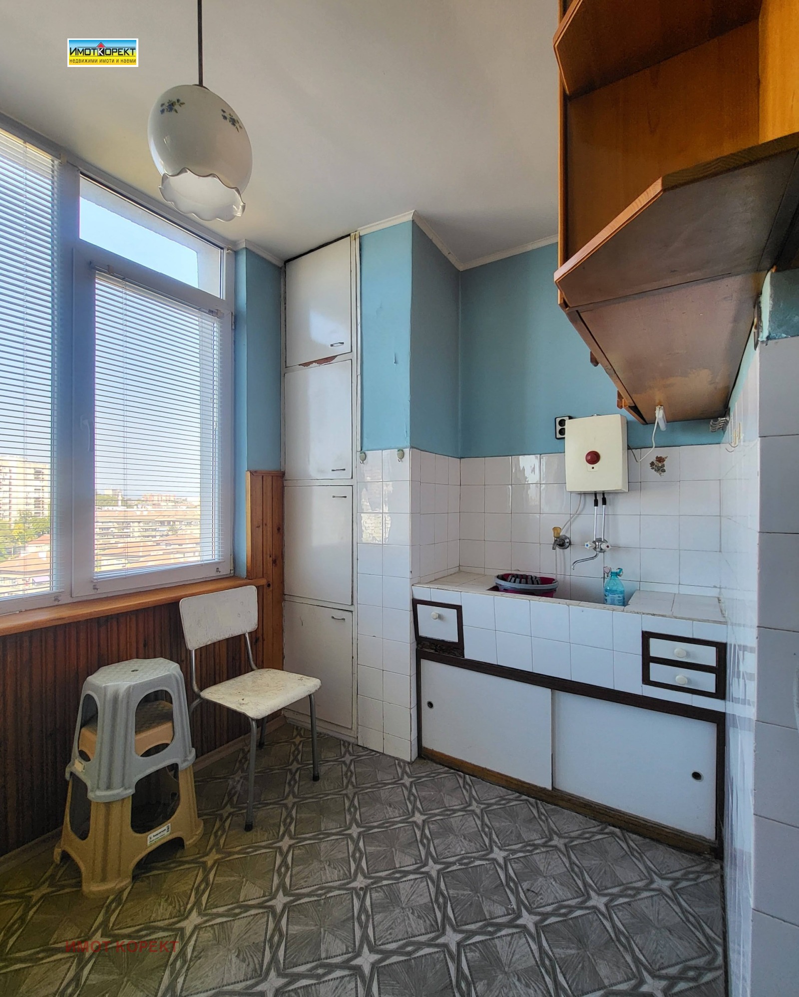 ������� 4-����� | Imot.bg � ����������� 5