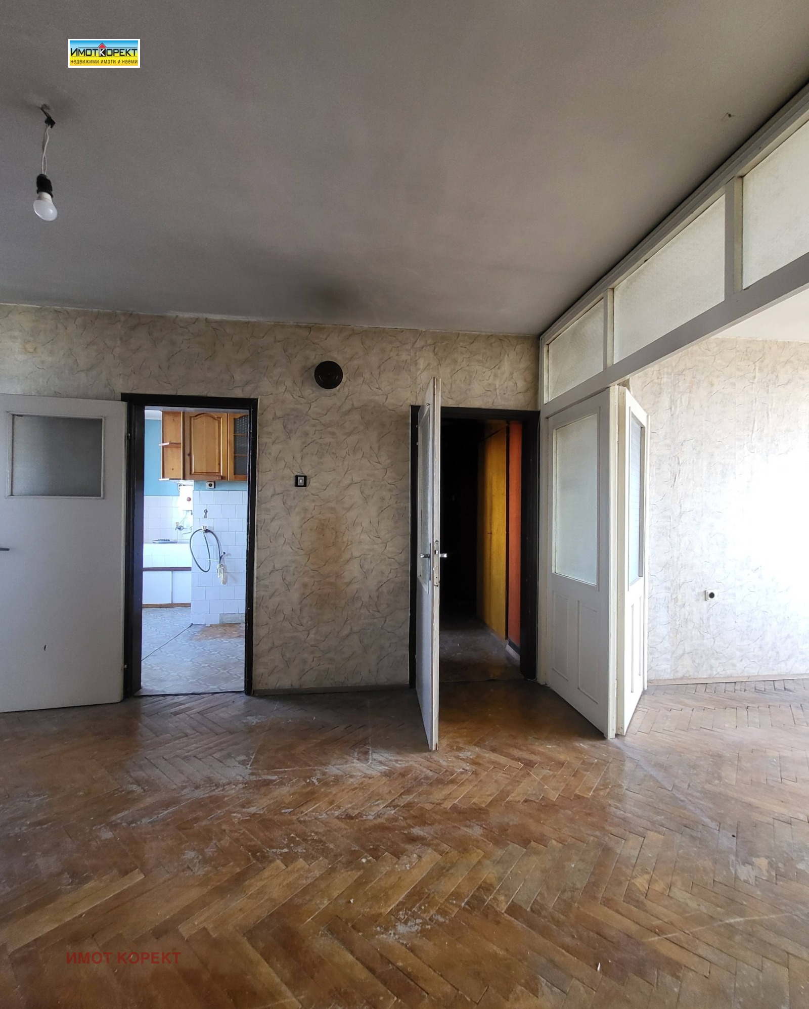 ������� 4-����� | Imot.bg � ����������� 14