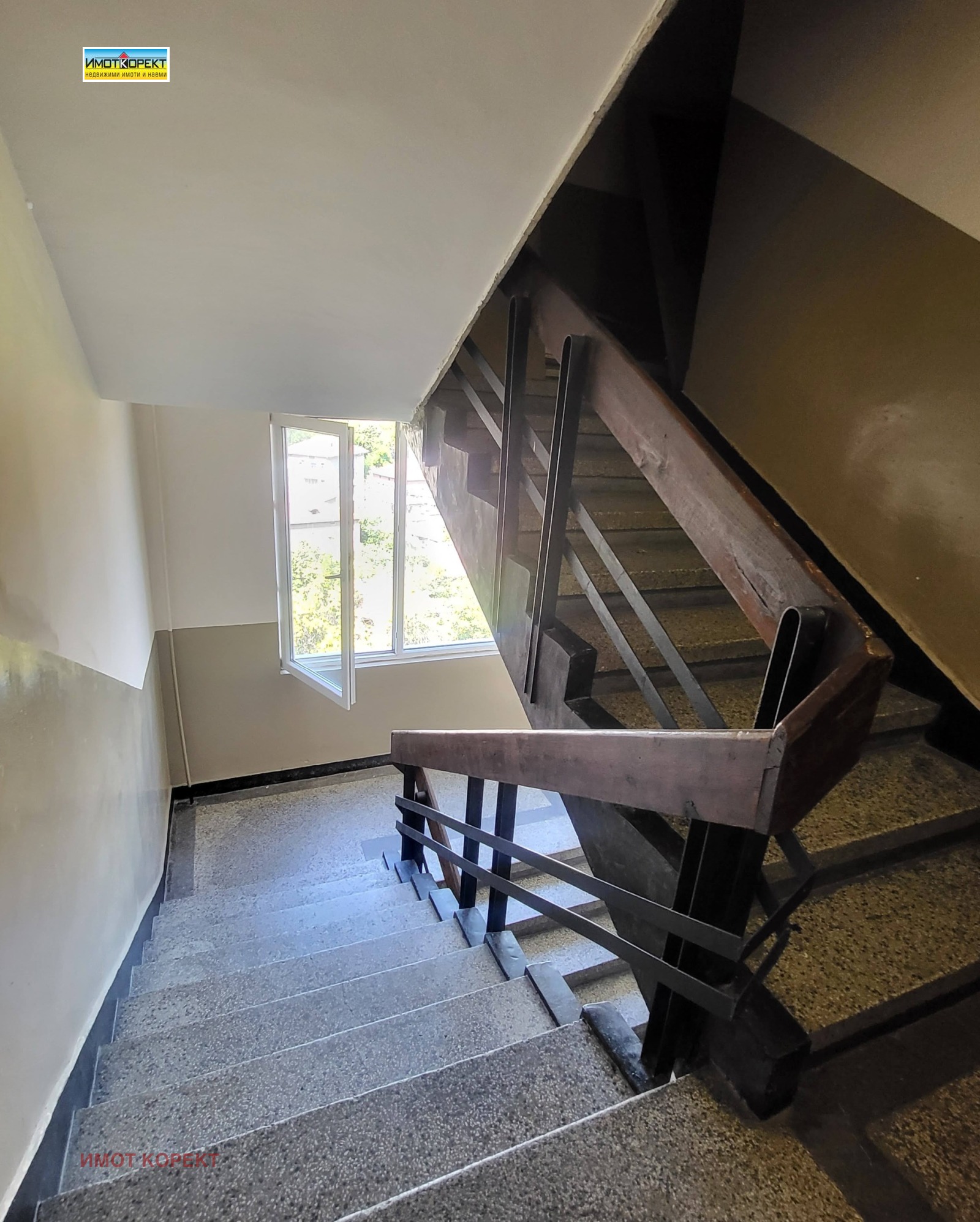������� 4-����� | Imot.bg � ����������� 17
