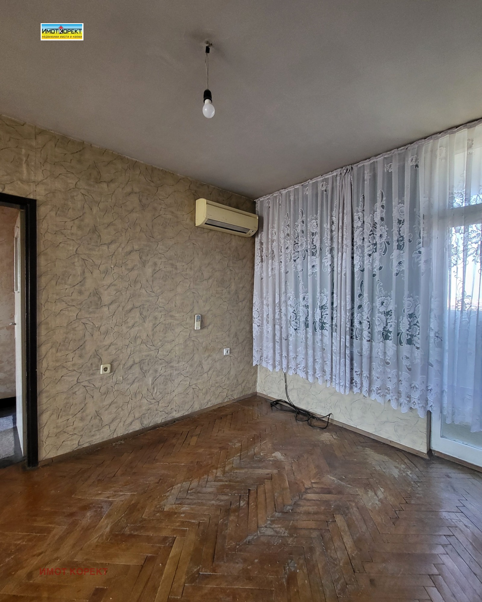 ������� 4-����� | Imot.bg � ����������� 9