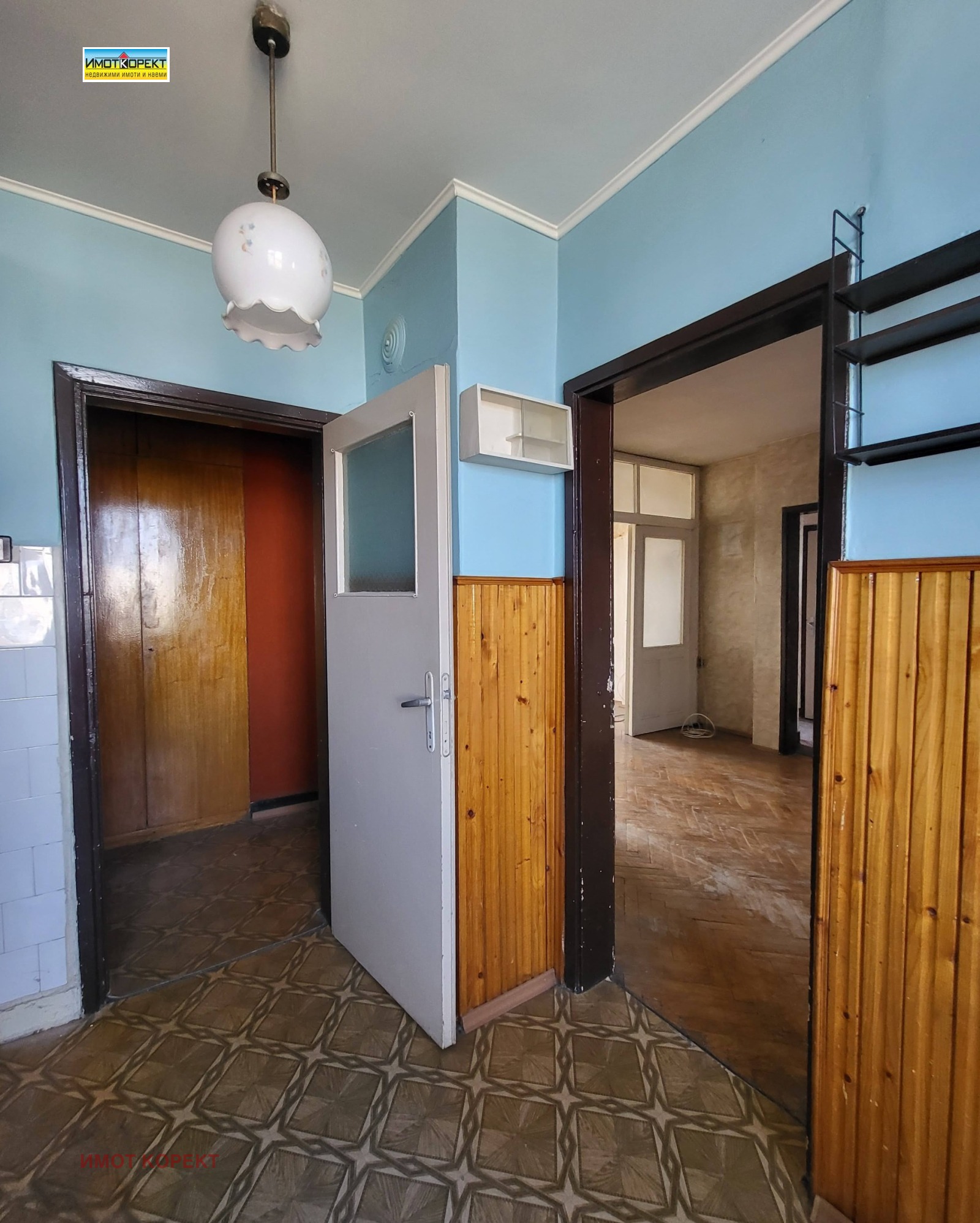 ������� 4-����� | Imot.bg � ����������� 7