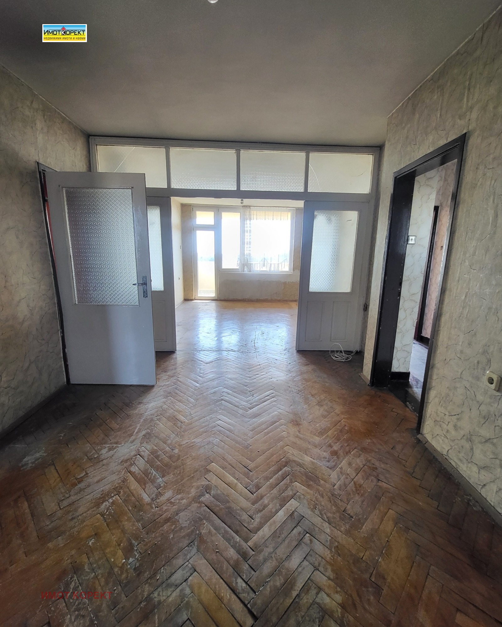 ������� 4-����� | Imot.bg � ����������� 2