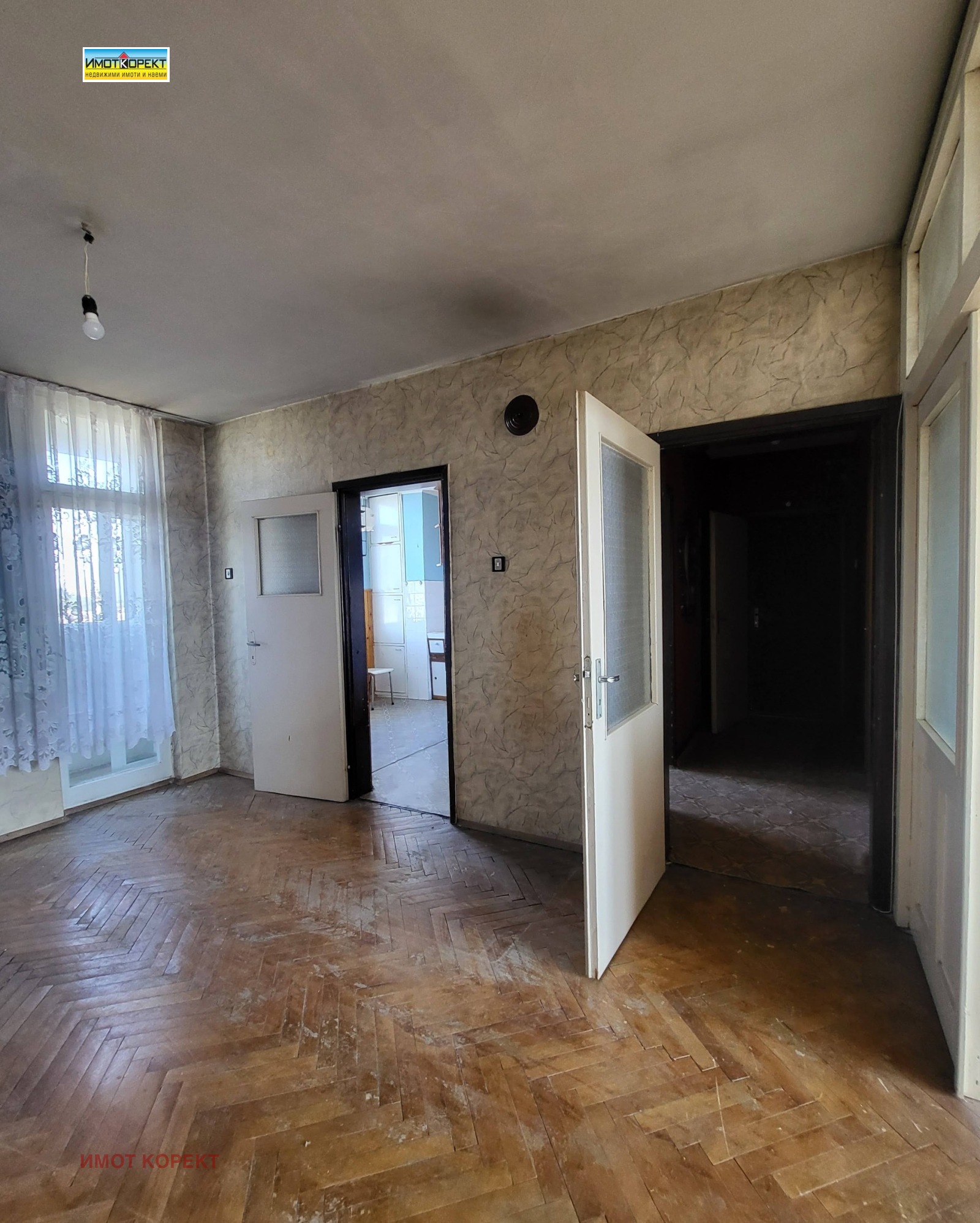������� 4-����� | Imot.bg � ����������� 4