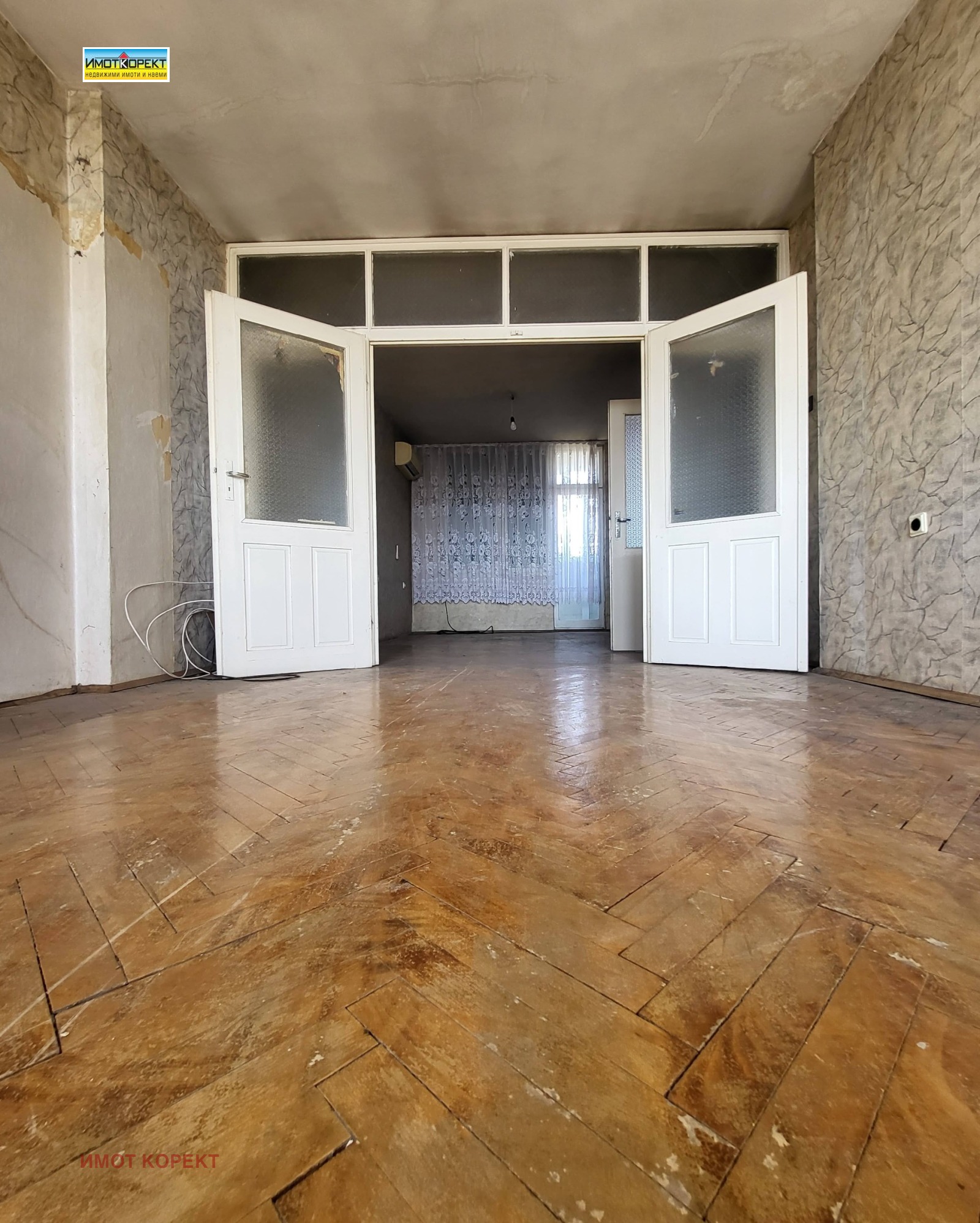 ������� 4-����� | Imot.bg � ����������� 1
