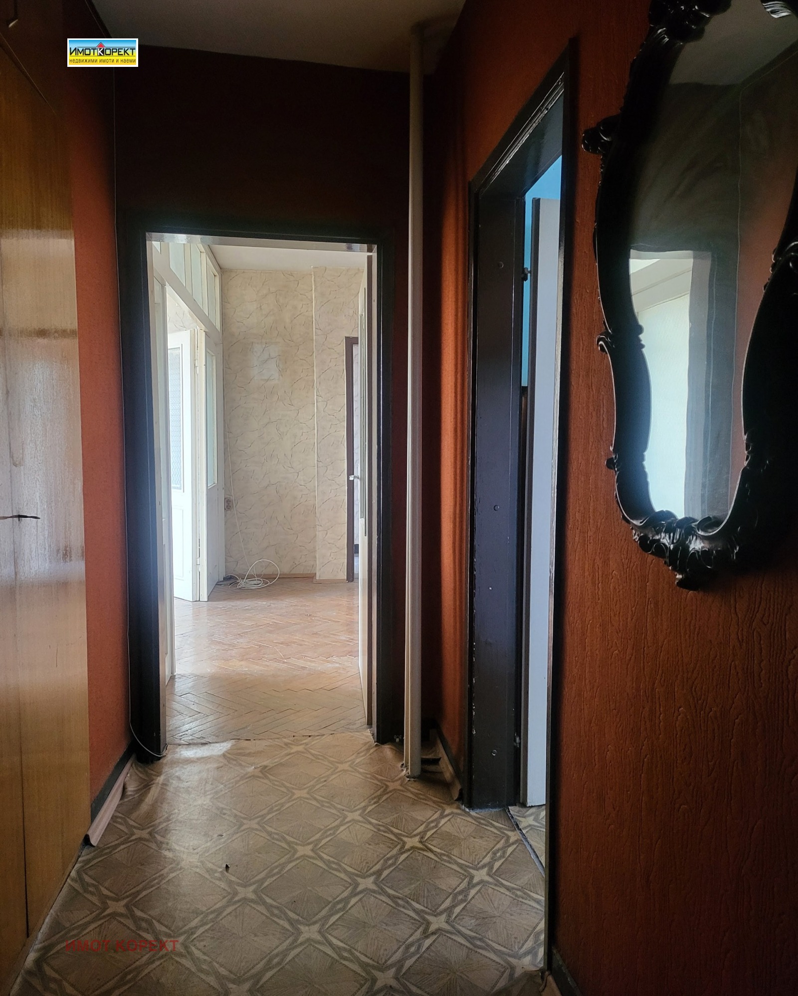 ������� 4-����� | Imot.bg � ����������� 15