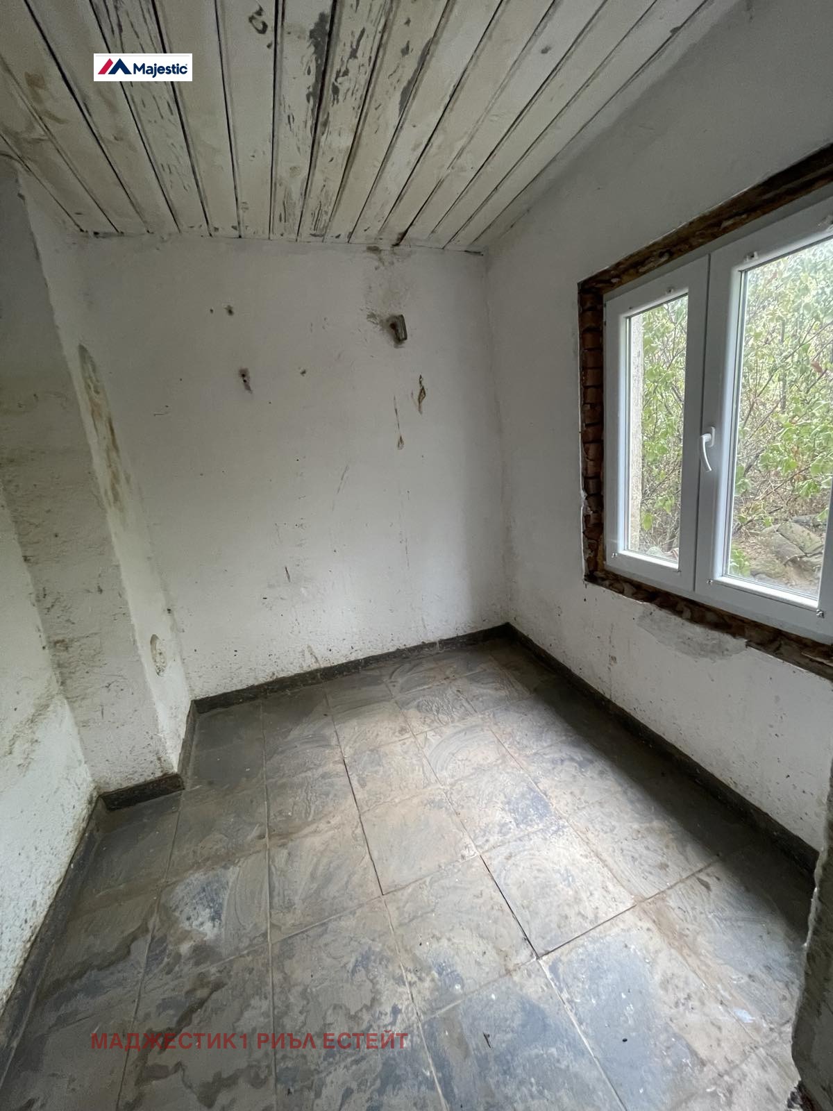 Продава КЪЩА | Imot.bg — изображение 5